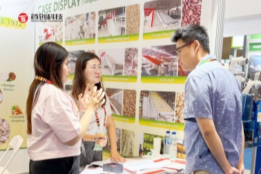 10月三展连发，南充首创科技智能干燥设备...