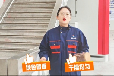 日处理几十吨的空气能草果烘干线投产，清洗...