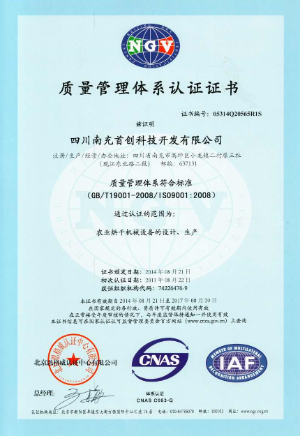 1503385908970926.png 1503385741.png