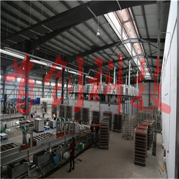 1509071064132047.jpg 枸杞生产车间3.jpg