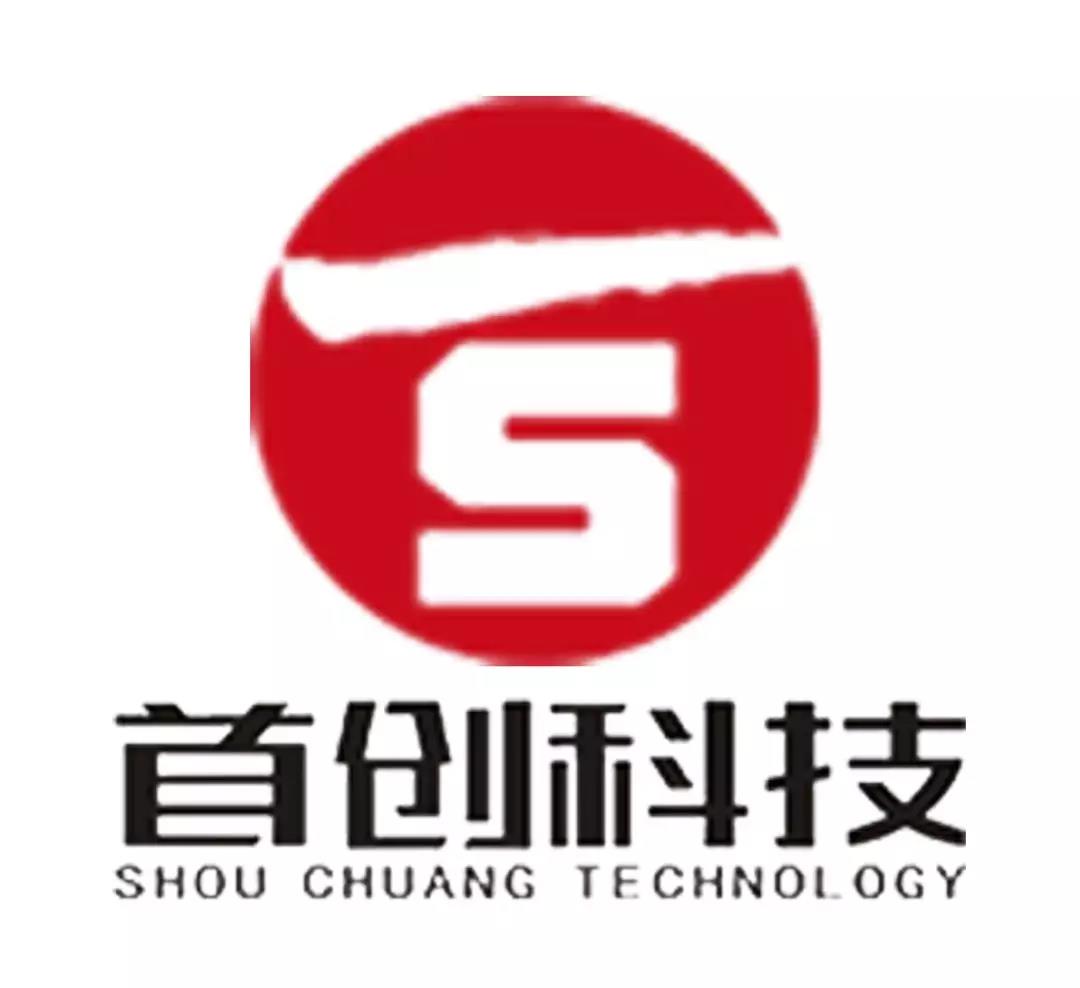 1565076537436964.jpg 微信图片_20190806151301.jpg