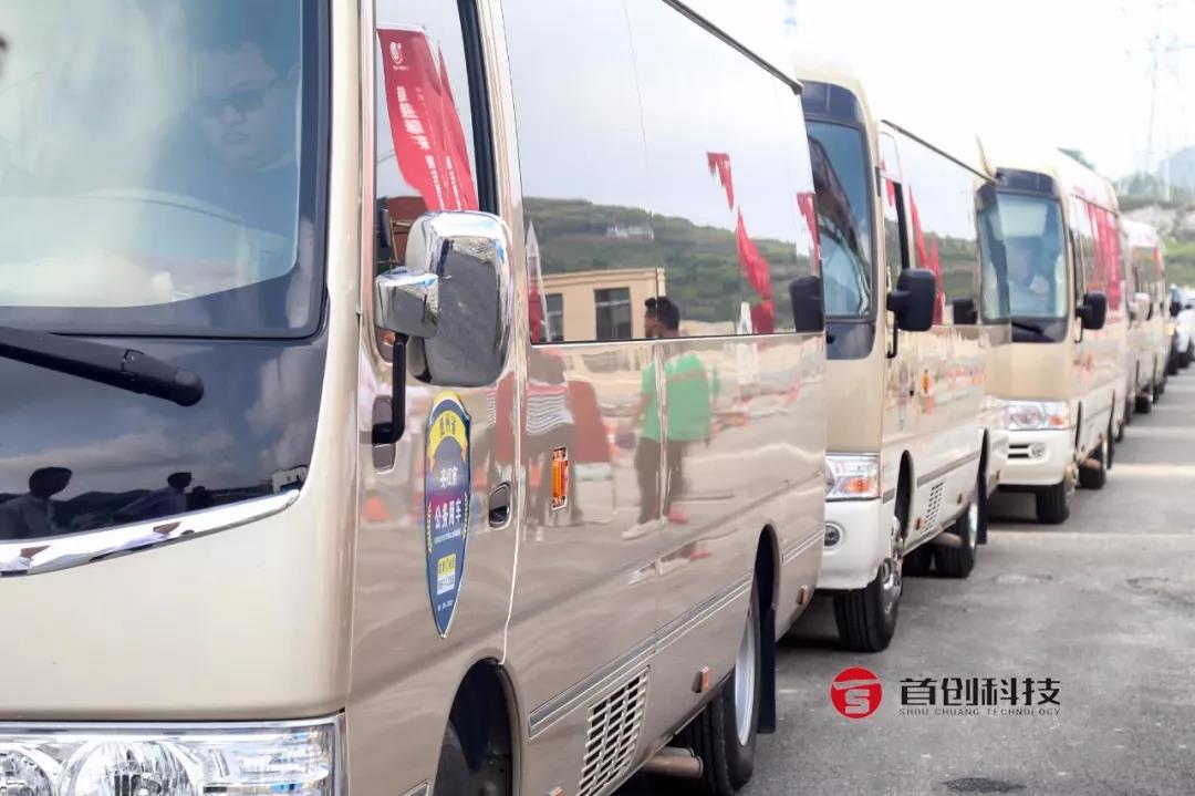 1566624639782187.jpg 微信图片_20190824132258.jpg