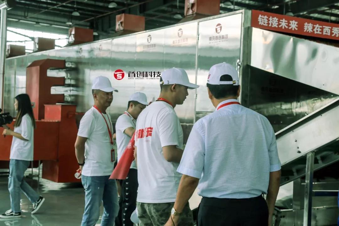 1566624812818961.jpg 微信图片_20190824132940.jpg