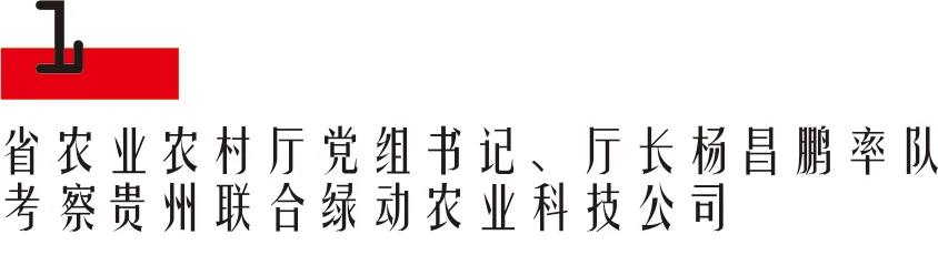1592460368171352.jpg 微信图片_20200618140427.jpg