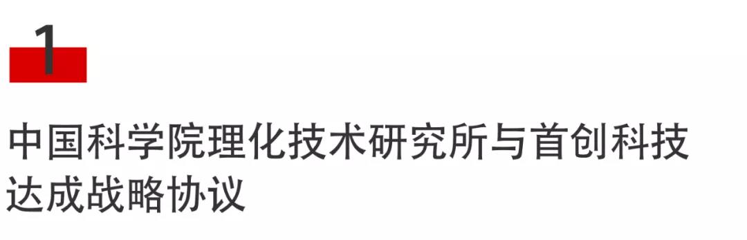 1597712812293859.jpg 微信图片_20200818090316.jpg