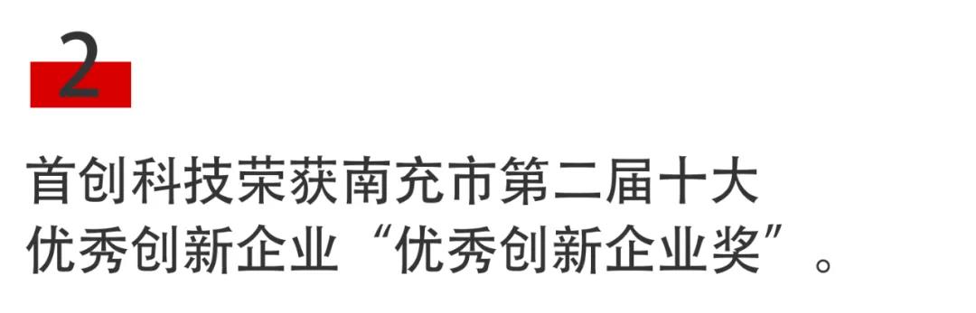 1597712988792942.jpg 微信图片_20200818090413.jpg