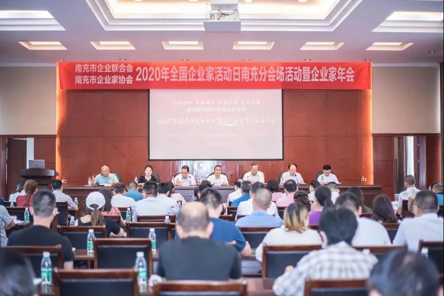 1597713770395008.jpg 微信图片_20200818090443.jpg