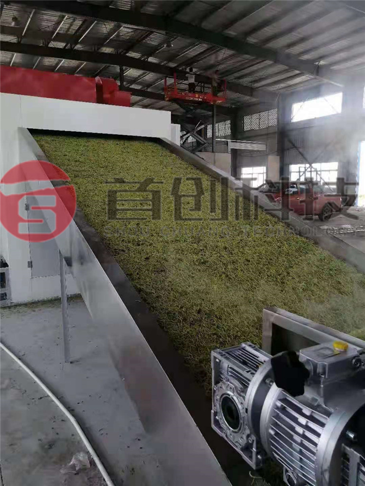 大型网带式烘干机.jpg