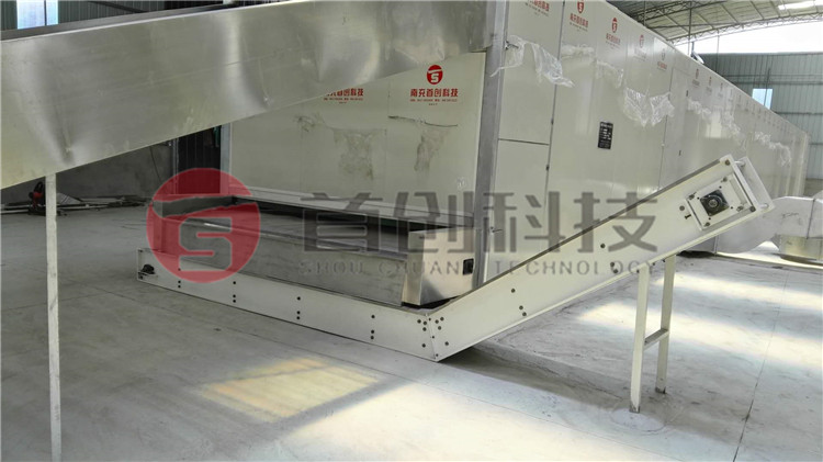 网带式枳壳烘干设备.jpg 网带式枳壳烘干设备.jpg