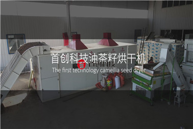 1665218529344216.jpg 整机.jpg