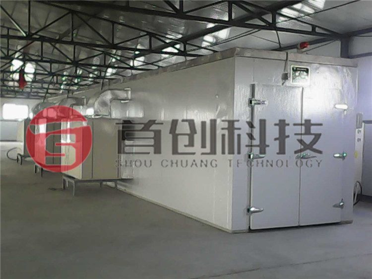 空气能食用菌烘干机厂家.jpg 空气能食用菌烘干机厂家.jpg