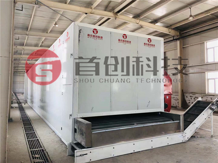 香菇烘干机厂家.jpg