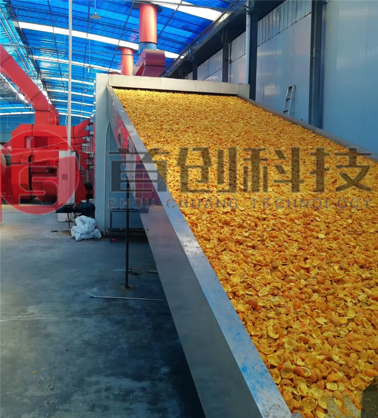 陈皮空气能热泵烘干机.png 陈皮空气能热泵烘干机.png