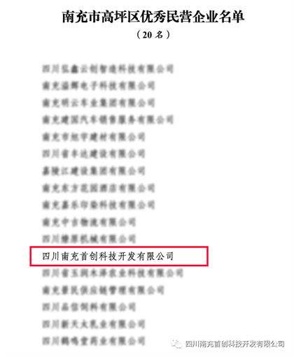 1678497738399809.png 微信图片_20230310170357.png