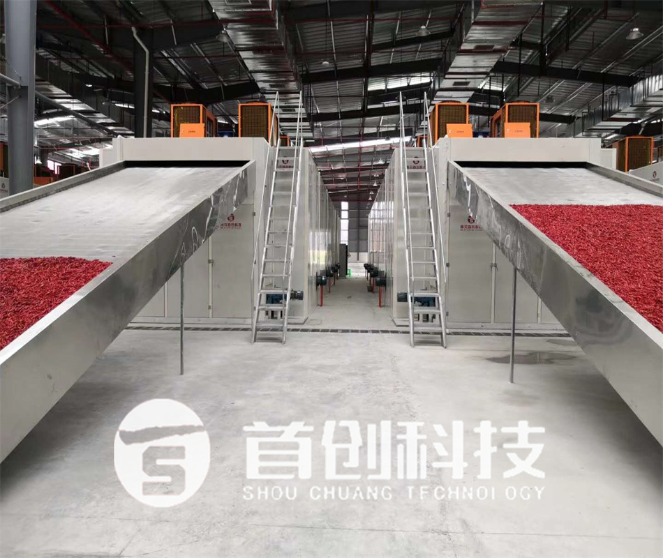 鲜椒烘干生产线设备.jpg 鲜椒烘干生产线设备.jpg