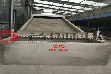 网带烘干机 网带烘干机