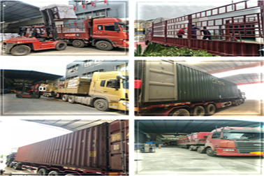 发货现场 发货现场