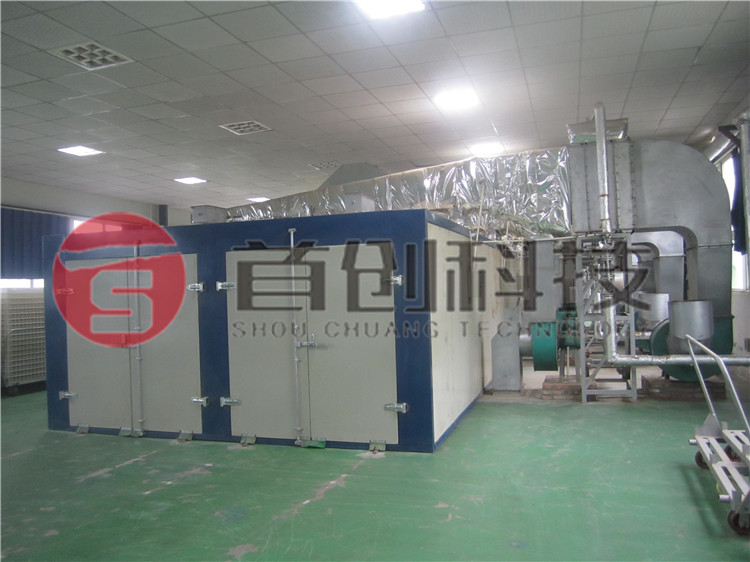 空气能热泵川贝烘干机.jpg 空气能热泵川贝烘干机.jpg