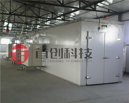 空气能柿子烘干房.jpg 空气能柿子烘干房.jpg