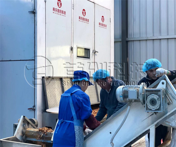 橘渣烘干机厂家.jpg 橘渣烘干机厂家.jpg