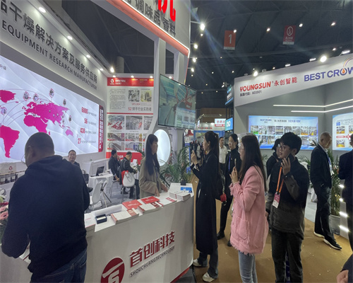 1711176806733840.jpg 微信图片_20240323145126.jpg