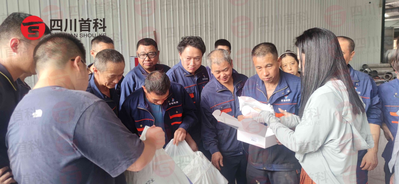 1722412701429129.jpg 微信图片_20240731083641_副本.jpg