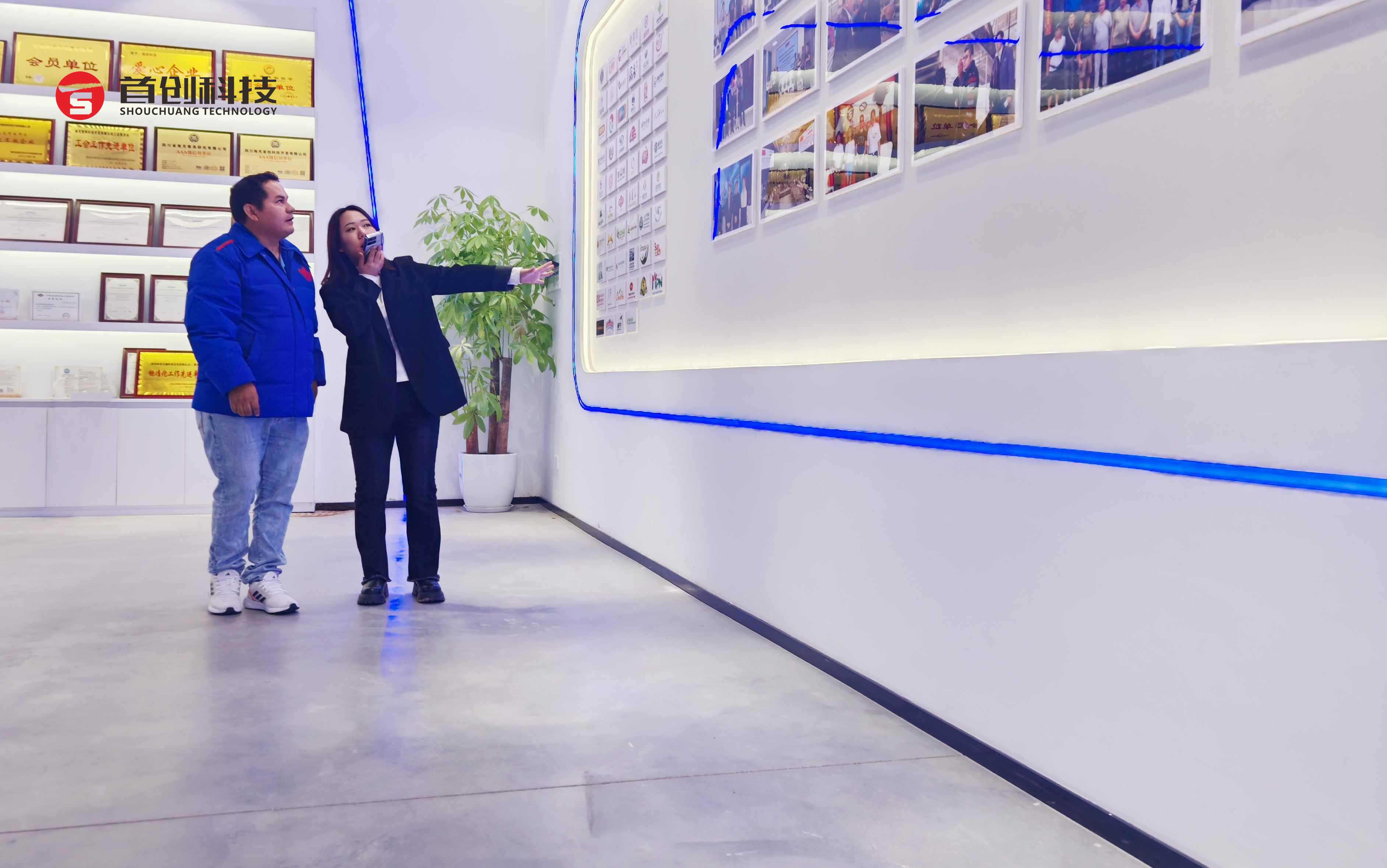 1730423898153282.jpg 微信图片_20241025081829_副本_副本.jpg