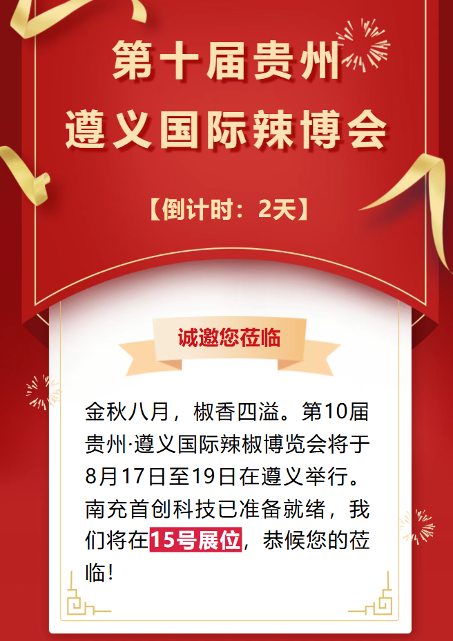 1762305233449365.png 1245bb0a-82d2-4808-acb6-22f3641649b3.png