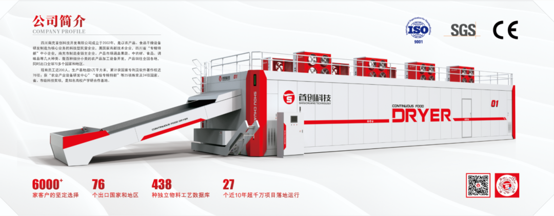 1762305355535840.png 640.png