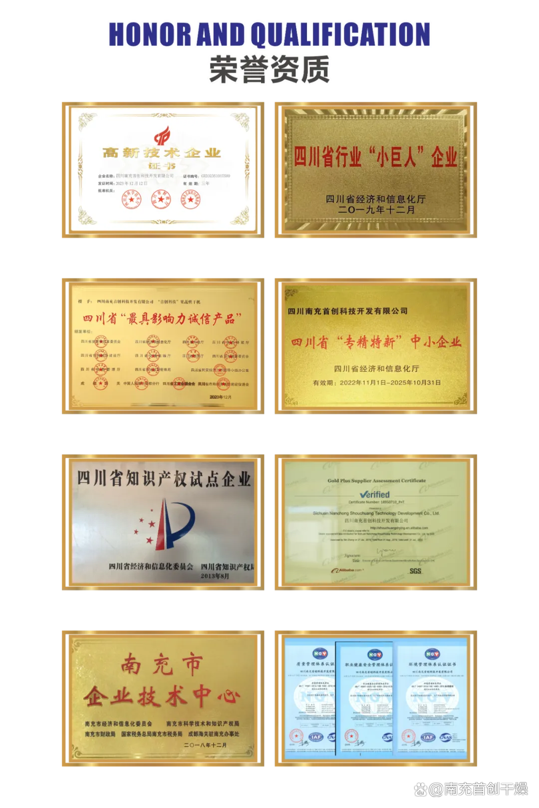 1762312463993531.png 1762312463993531.png