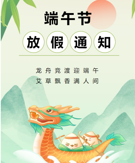 8aa72f37-6250-40b5-a314-53948a0e56ed.png