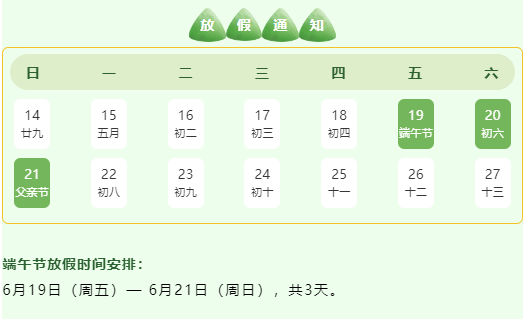 1daac4a9-8e88-4281-a057-d97d6948b74f.png