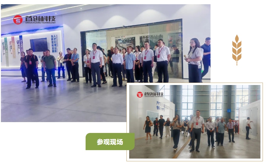 1783149651146130.jpg 89f8f0bf-bf8b-4403-89dc-2478ec513650_副本.jpg