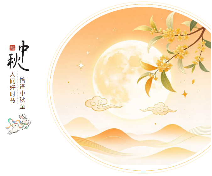 8d67a8a9-2c0a-49f3-8319-5399ce04d639.png